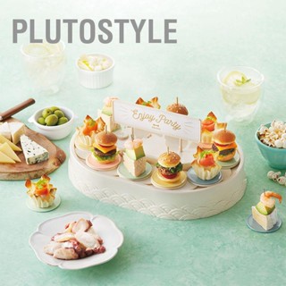 Plutostyle ถาดหมุนอัตโนมัติ สําหรับวางคัพเค้ก ของขวัญวันเกิดเด็ก