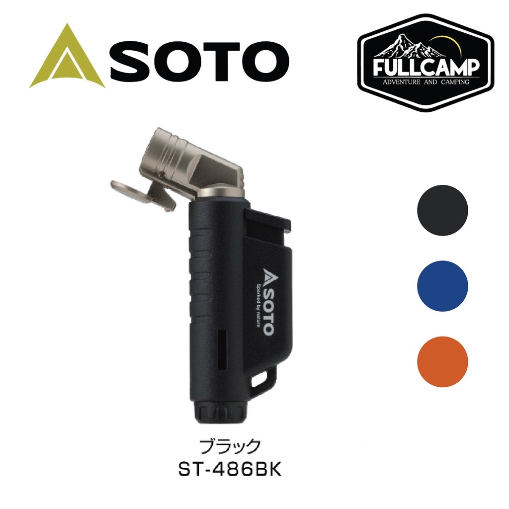 Soto Micro Torch Horizontal ไฟแช็คไฟฟู่ หัวงอ ไฟแช็คแก็สแบบเติมได้ หัวฟู่แคมป์ปิ้ง ไฟแช็คจุดตะเกียง