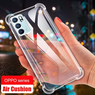 เคสโทรศัพท์ซิลิโคน TPU ใส กันกระแทก สําหรับ OPPO A16 A16s A16K A15 A15s A53 A32 A31 A92 A52 A9 A5 2020 A83 A71