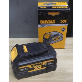 DEWALT แบตเตอรี่ 20V / 5.0Ah รุ่น DCB184G (ยางกันกระแทก) ของแท้ พร้อมส่ง โดยตัวแทนจำหน่าย