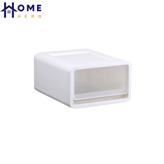 HomeHero กล่องเก็บของ แบบลิ้นชัก เลื่อนเข้า-ออก ซ้อนได้ กล่องใส่ของ PP Drawer Storage Box