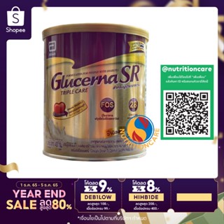 Glucerna SR กลูเซอนา เอสอาร์ วานิลลา 400 กรัม 1 กระป๋อง Glucerna SR Vanilla 400g 1 Tin สำหรับผู้ป่วยเบาหวาน