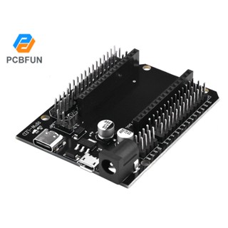 Pcbfun ESP32 บอร์ดขยาย เอาท์พุท 3 แบบ สําหรับโมดูล ESP32 ESP-WROOM-32 ESP32 PCB