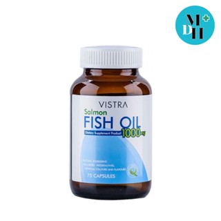 Vistra Salmon Fish Oil 1000 mg วิสทร้า น้ำมันปลาแซลมอน 1000 มก ขนาด 75 เม็ด จำนวน 1 ขวด 13069