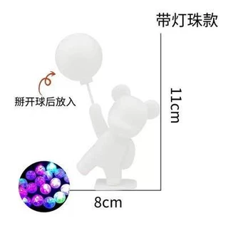 วันวาเลนไทน์อะคริลิสีแดงรักเค้กวันเกิดตกแต่งพรรค