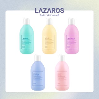 แชมพูน้ำหอม TENZERO PURIFYING PERFUME SHAMPOO 300ml.