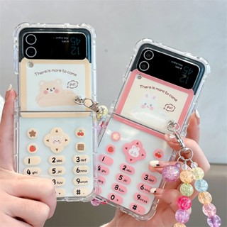 เคสโทรศัพท์มือถือ PC แข็ง แบบใส กันกระแทก ลายการ์ตูนสัตว์น่ารัก พร้อมสายโซ่คล้อง สําหรับ Samsung Galaxy Z Flip 3 5G Z Flip 4