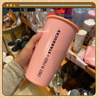 Starbucks Emily In Paris Tumbler 2022 ขวดน้ําสเตนเลส ลายหัวใจ สีชมพู ขนาดสูง 355 มล. ต่อสตาร์บัค x Emily In Paris