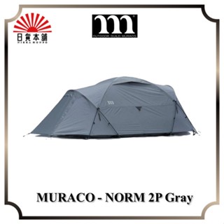 MURACO - NORM 2P Gray