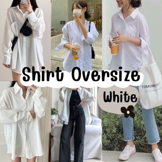 พร้อมส่ง เชิ้ต Oversize สีขาว งานดี งานสวย 〰️🧸