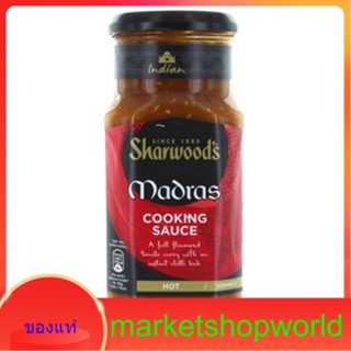 Madras Sauce Sharwoods 420 g