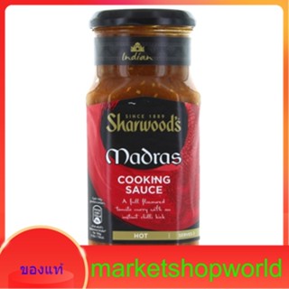 Madras Sauce Sharwoods 420 g