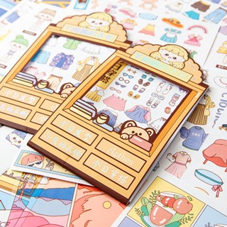 สติกเกอร์ ลายการ์ตูน Kawaii สําหรับตกแต่งตู้เสื้อผ้า 20 แผ่น
