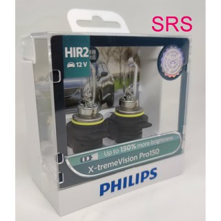 Philips หลอดไฟรถยนต์ X-tremeVision Pro150 HIR2