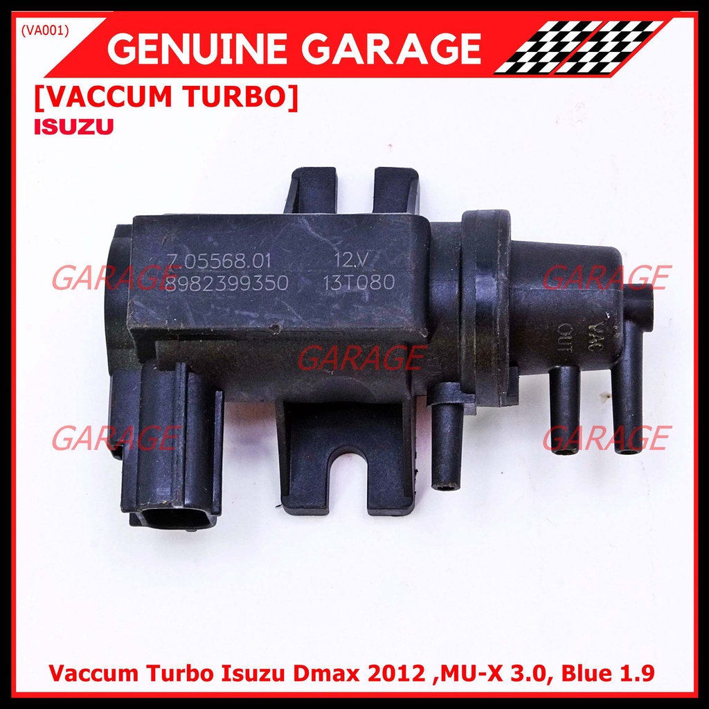(ราคา /1 ชิ้น)*พิเศษ**Vaccum Turbo แท้ สำหรับ Isuzu Dmax 2012 ,MU-X 3.0, Blue 1.9  ปีxx-xx (ตัว สีดำ