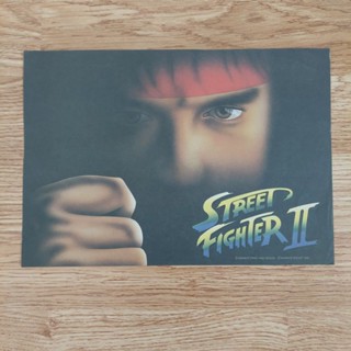 ภาพสีจากสมุดสะสมสติ๊กเกอร์ STREET FIGHTER II