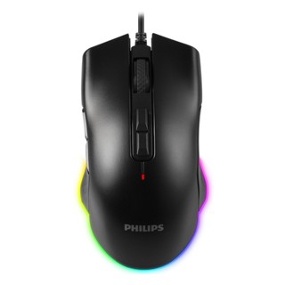 Philips SPK9201 เมาส์ Gaming Mouse รับประกันศูนย์ 2 ปี