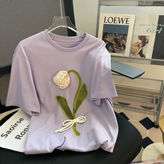 เสื้อยืด ทรงหลวม พิมพ์ลายดอกทิวลิป สามมิติ สีม่วง เข้ากับทุกการแต่งกาย สําหรับผู้หญิง