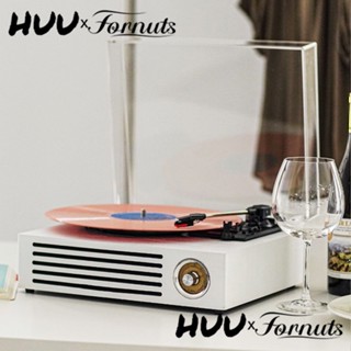 Fornuts vinyl record player Vintage LP Brown ลำโพง บลูทูธ AUX input RCA audio output belt driven phonograph multifun