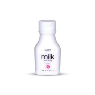 Ustar Milk Body Lotion #4066x : ยูสตาร์ มิลค์ บอดี้ โลชั่น x 1 ชิ้น alyst