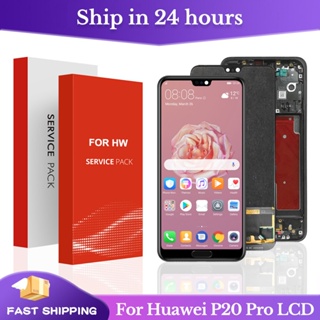 ของแท้ 100% 6.1&amp;#39;&amp;#39อะไหล่หน้าจอสัมผัส lcd สําหรับ Huawei P20 Pro CLT-L09 CLT-L29 CLT-AL01