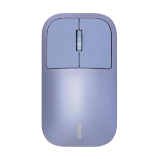 RAPOO M700 Silent PURPLE : Model : M700-PURPLE