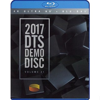 Bluray คอนเสิร์ต DTS Demo Disc Vol.21 (2017)