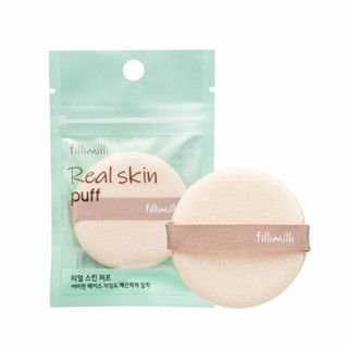 พัฟแต่งหน้า Fillimilli Real Skin Puff