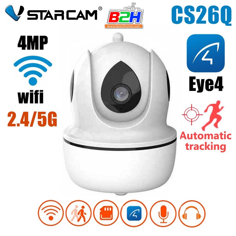 VStarcam CS26Q IP Camera ความละเอียด 4.0MP มี AI รองรับ WIFI 5G