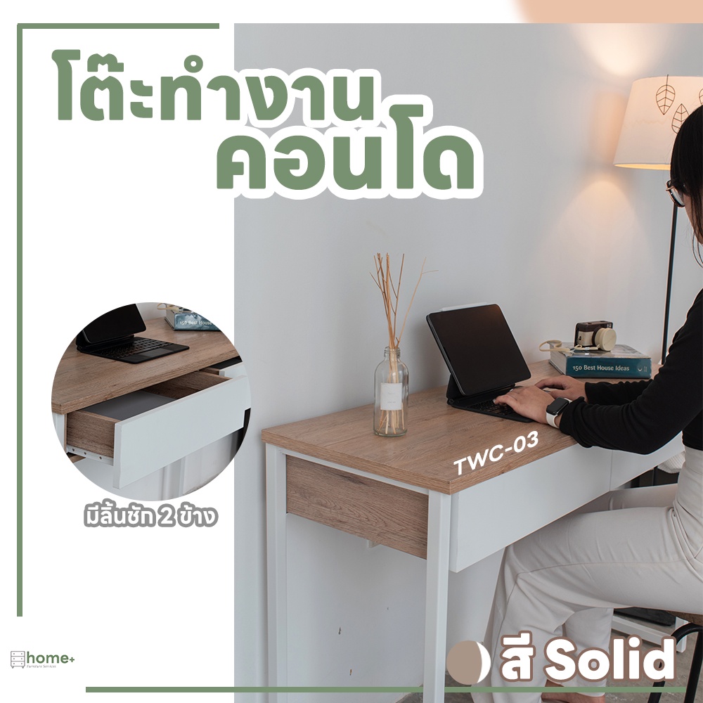 My Image 33