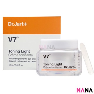 Dr. Jart V7 Toning Light Cream (50ml) ครีมบำรุงผิวชนิดเบสครีมเพื่อผิวกระจ่างใสและเปล่งประกาย 50 มิลลิลิตร