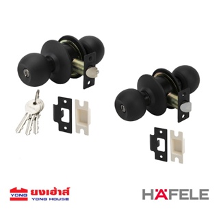 HAFELE ลูกบิดประตูหัวกลม สีดำด้าน ห้องทั่วไป รุ่น 911.83.563 ห้องน้ำ รุ่น 911.83.565 ลูกบิด ลูกบิดประตู