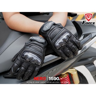 ถุงมือหนังสำหรับขับขี่มอเตอร์ไซค์ FORCE GLOVES NERO ส่งไว!!!