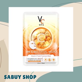 (38ml.) Ratcha Vit C Bio Facial Mask รัชชา วิตซี ไบโอ เฟเชียล มาส์ก