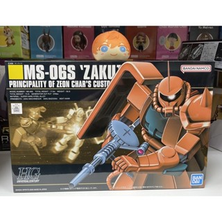 Bandai Gunpla HG UC 1/144 Zaku II Char’s Custom