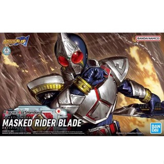 [พร้อมส่ง] Bandai/bandai โมเดลฟิกเกอร์ FR Kamen Rider blade ของขวัญ สําหรับแฟนหนุ่ม