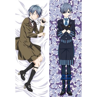 ของแท้ ปลอกหมอน ลายอนิเมะ Black Butler Dakimakura Peachskin Body Brina Palencia