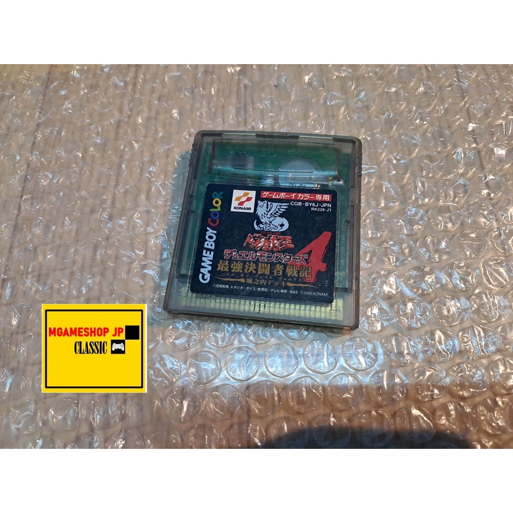ตลับเกมส์ GAME BOY (แท้ JAPAN 100 %) Yu-Gi-Oh! Duel Monsters 4 CGB-BY6J-JPN