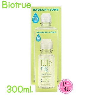 Biotrue Bausch + Lomb Bio true บอช แอนด์ ลอมบ์ น้ำยาล้าง คอนแทคเลนส์ 300 ml (แถมฟรี ขนาด 60 ml)ของใหม่