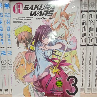 new sakura wars the comic มังงะ,การ์ตูน