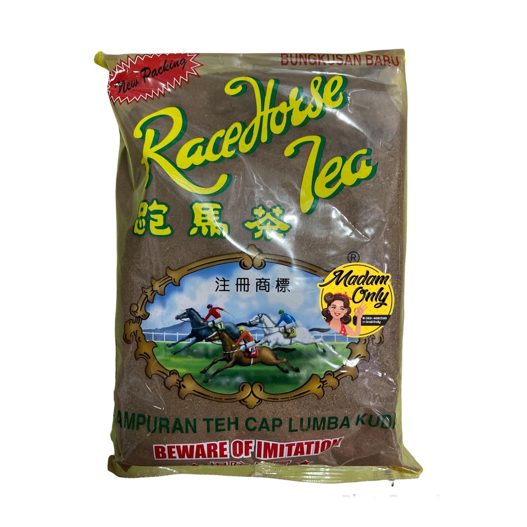 ชา Race Horse tea ตราม้าแข่ง ชาชัก ชามาเลเซีย ปริมาณ 1 kg (ชาตราม้าเล็ก)