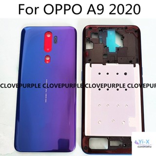 เคสแบตเตอรี่ 6.5 นิ้ว สําหรับ OPPO A9 2020 OPPO A9 2020 CPH1937 CPH193