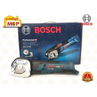 Bosch เครื่องตัดหนัง ผ้า อเนกประสงค์ ไร้สาย 10.8V GUS 12 V-300 (SOLO)  #06019B2901