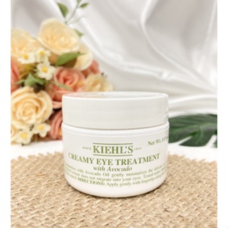 Kiehl’s Creamy Eye Treatment With Avocado 28ml.