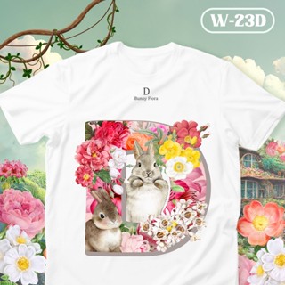 เสื้อยืดตัวอักษร Bunny Flora ตัวอักษร ( D E F )