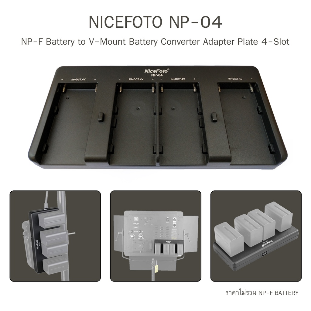 Andoer NP-F Zu V-Lock Adapter – Dual-Slot Für Zwei NP-F Akkus, Mit USB-A/Typ-C/DC/D-TAP Ausgängen