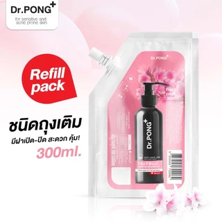 Refill pack 300 ml แชมพูลดผมร่วง Dr.PONG TSUTSUJI GENTLE SHAMPOO แชมพูลดผมร่วง เพิ่มวอลลุ่ม