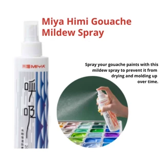 [สินค้าพร้อมสต็อก] Miya Moisturized Mildew Gouache Spray มอยเจอร์ไรเซอร์สเปย์ฉีดสี200ml การป้องกันสีน้ำ/ อะคริลิค/ สีน้ำ