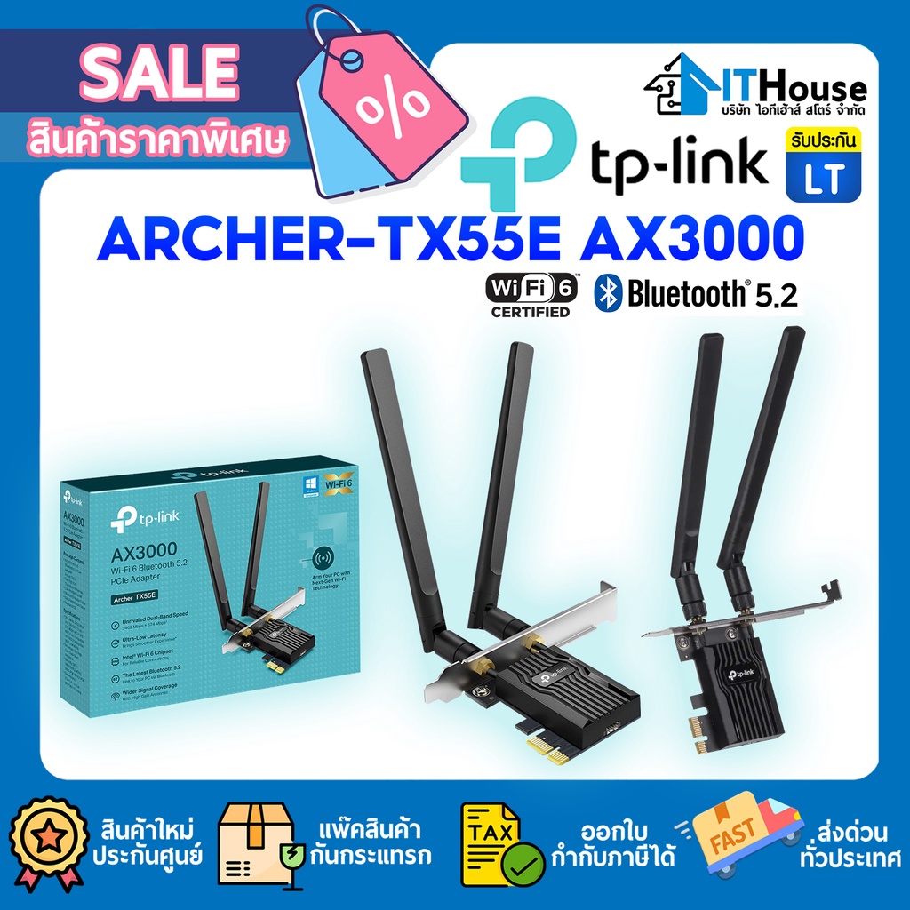 🌐TPLINK ARCHER-TX55E AX3000🌐รองรับ Wi-Fi 6 + Bluetooth 5.2 🚀ที่มาพร้อมกับความเร็ว2402 Mbps (5GHz) + 574 Mbps (2.4GHz)