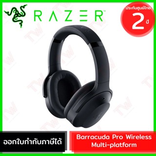 Razer Barracuda Pro Wireless Gaming Headset with Hybrid ANC หูฟังเกมมิ่ง ไร้สาย รับประกันสินค้า 2ปี